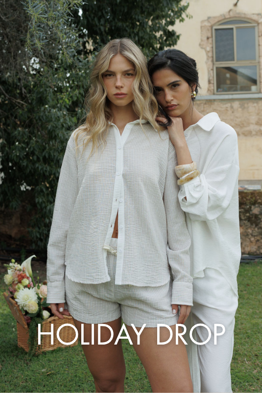 קולקציית חג